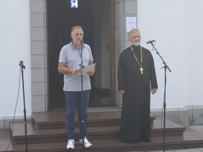 IMG_20180802_101229 IMG_20180802_101229