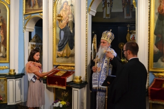 2017-09-07-024 2017-09-07-024