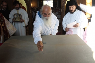 2018-09-09-053 2018-09-09-053