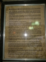 2018-09-11-001 2018-09-11-001