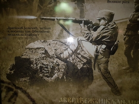 2018-09-11-002 2018-09-11-002