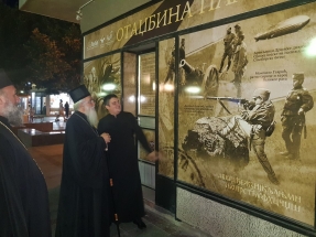 2018-09-11-003 2018-09-11-003