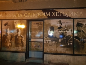 2018-09-11-004 2018-09-11-004