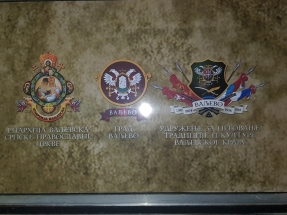 2018-09-11-006 2018-09-11-006