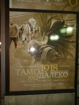 2018-09-11-007 2018-09-11-007