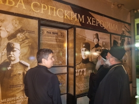 2018-09-11-008 2018-09-11-008