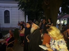 2018-09-11-011 2018-09-11-011