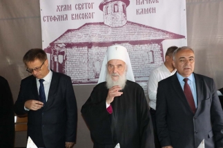 2018-09-21-001 2018-09-21-001