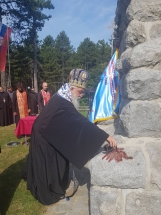 IMG-0d3304661344122570ad3c6f40fdb295-V IMG-0d3304661344122570ad3c6f40fdb295-V