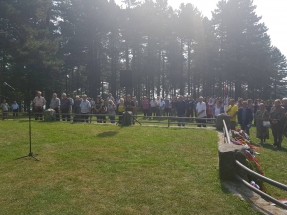 IMG-6bf4fa41fdb16c39bab4319f20e5fa21-V IMG-6bf4fa41fdb16c39bab4319f20e5fa21-V