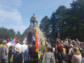 IMG-701cc84bf54c49eb0b808b6cf2719775-V IMG-701cc84bf54c49eb0b808b6cf2719775-V