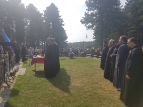 IMG-836bc90f609f9cbb7d97f04f0025ae53-V IMG-836bc90f609f9cbb7d97f04f0025ae53-V