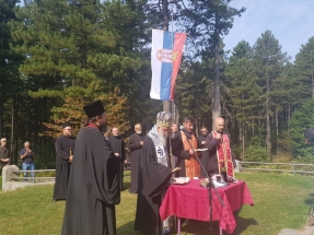 IMG-a03767cd1f62145b8efe1392559f474d-V IMG-a03767cd1f62145b8efe1392559f474d-V