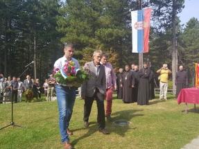 IMG-bf6b38bc22556eb264095711d339e271-V IMG-bf6b38bc22556eb264095711d339e271-V