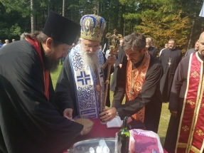 IMG-d694d1aa92390119d2fc658b19ae44f8-V IMG-d694d1aa92390119d2fc658b19ae44f8-V