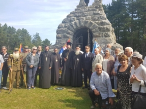 IMG-dbdc38ea21611022dd0d20530309d1ed-V IMG-dbdc38ea21611022dd0d20530309d1ed-V