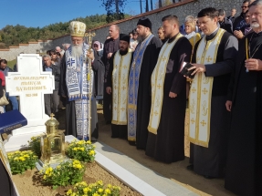 20181007_101508 20181007_101508