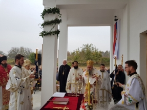 20181023_092444 20181023_092444