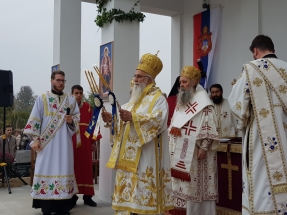 20181023_093231 20181023_093231