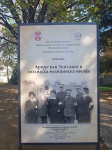 20181113_111626 20181113_111626