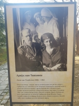 20181113_111638 20181113_111638