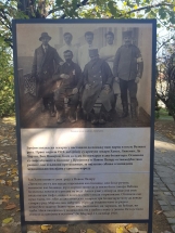 20181113_111719 20181113_111719