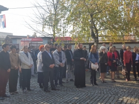 20181113_112801 20181113_112801