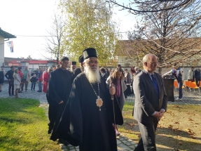 20181113_120001 20181113_120001