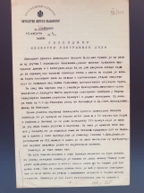 20181113_120625 20181113_120625