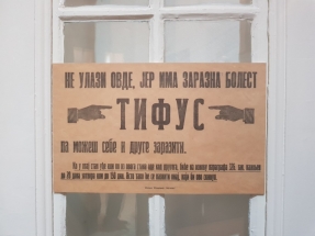 20181113_120704 20181113_120704