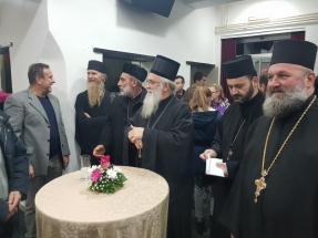 20181130_185525 20181130_185525