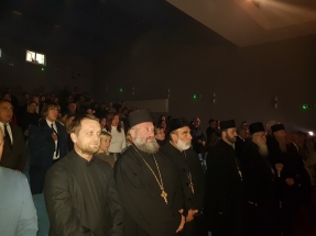 20181130_192338 20181130_192338