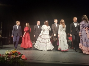 20181130_201753 20181130_201753