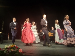 20181130_202058 20181130_202058