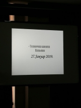 0-02-05-0277a925e8dce3758a0a46c329691a1a9591c6e3f65d215226b7e3a789b53936_d0a12084 0-02-05-0277a925e8dce3758a0a46c329691a1a9591c6e3f65d215226b7e3a789b53936_d0a12084