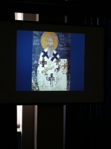 0-02-05-cd0bcc314a8e1cd1bca946249c3e9909c6f8976b42da182e9a7da16948e4808f_bca55da8 0-02-05-cd0bcc314a8e1cd1bca946249c3e9909c6f8976b42da182e9a7da16948e4808f_bca55da8