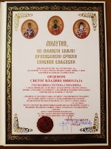 20190108_150823 20190108_150823