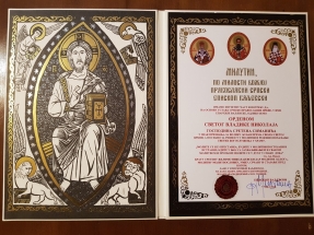 20190108_150848 20190108_150848