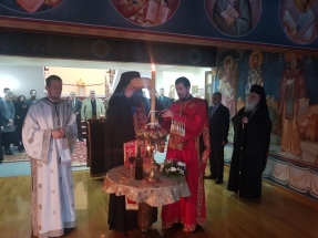 20190120_120747 20190120_120747