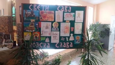 20190127_124642 20190127_124642