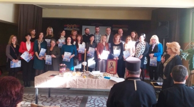 50994968_2192486980858239_4462555828968226816_n 50994968_2192486980858239_4462555828968226816_n