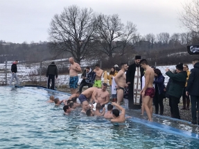 IMG-4d9c149aeda744aaf4696b8f302ba115-V