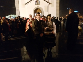 IMG_20190106_173240 IMG_20190106_173240