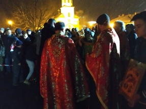 IMG_20190106_173506 IMG_20190106_173506