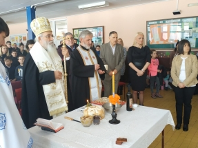 IMG_20190127_110450 IMG_20190127_110450