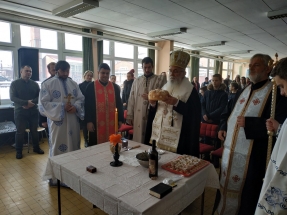 IMG_20190127_110809 IMG_20190127_110809