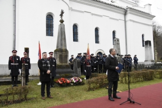 IMG-39bf1218364a83d92712c3285f1cade8-V