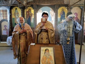 IMG_20190208_073725~2