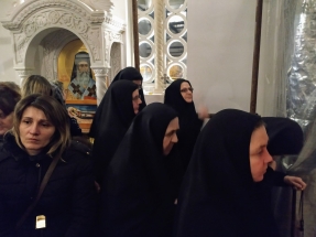 IMG_20190215_181052~2