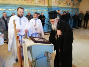 IMG_20190224_084319 IMG_20190224_084319